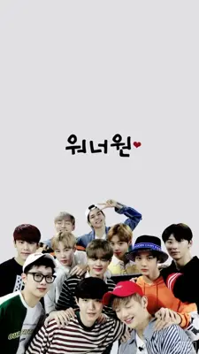 Wanna One Wallpaper android App screenshot 1